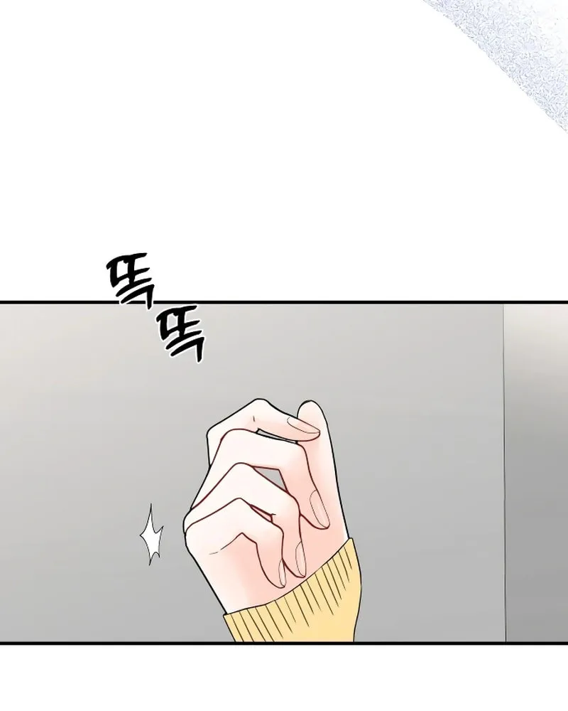 One and Only (Lim Joo-Yi) Chapter 3 page 36 - 