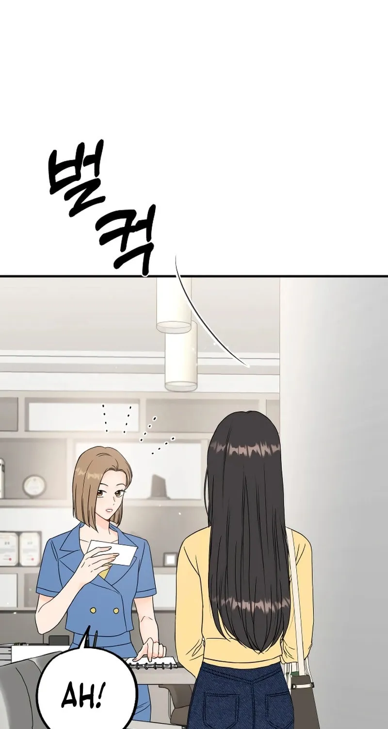 One and Only (Lim Joo-Yi) Chapter 3 page 37 - 