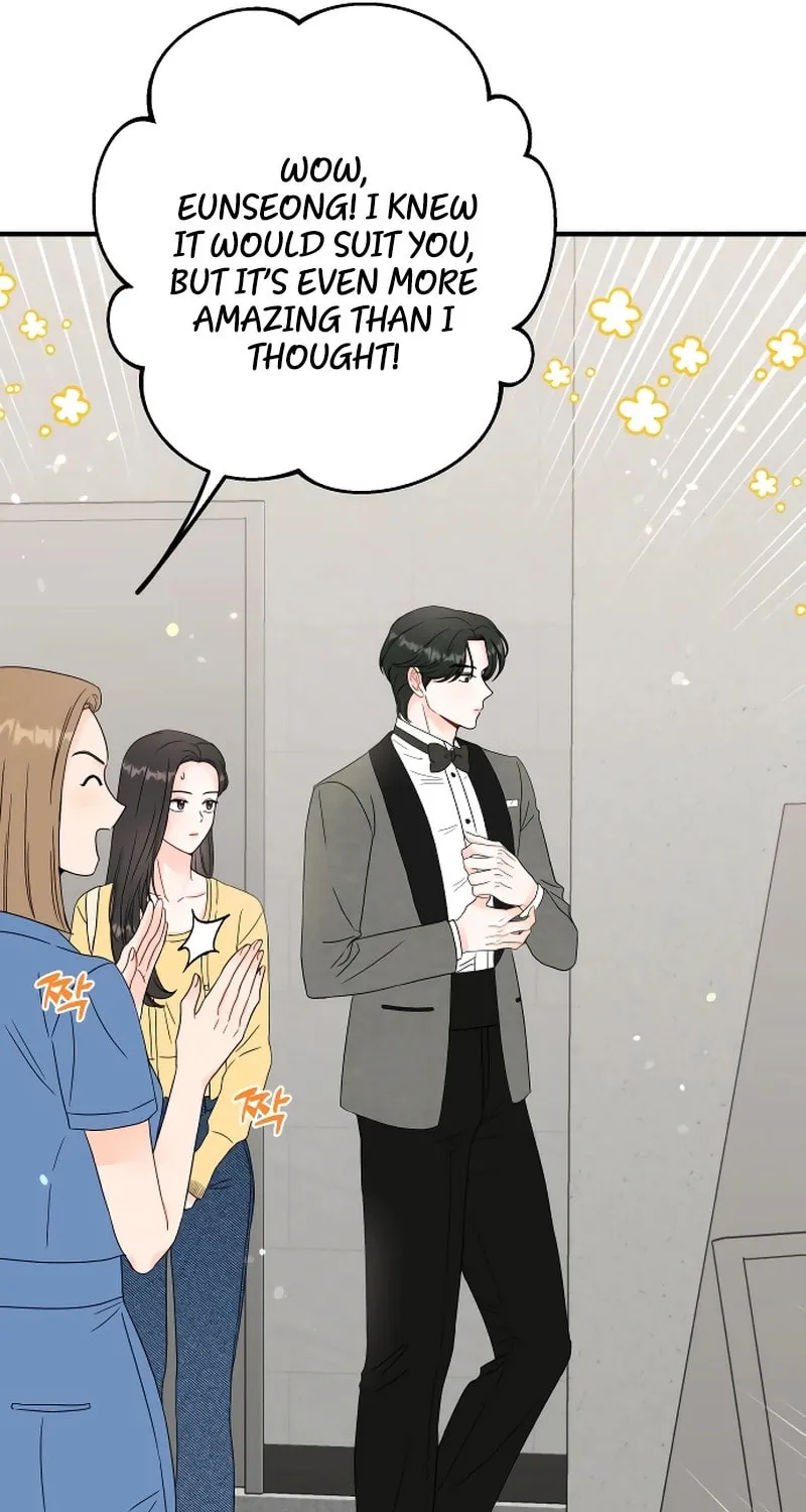 One and Only (Lim Joo-Yi) Chapter 3 page 45 - 