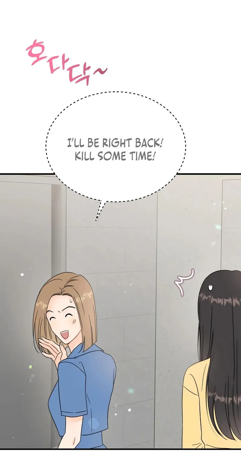 One and Only (Lim Joo-Yi) Chapter 3 page 50 - 