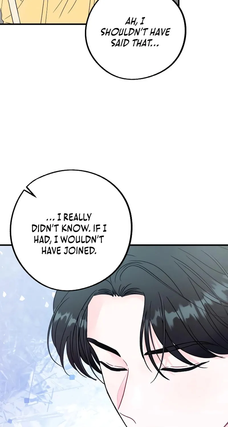 One and Only (Lim Joo-Yi) Chapter 3 page 55 - 