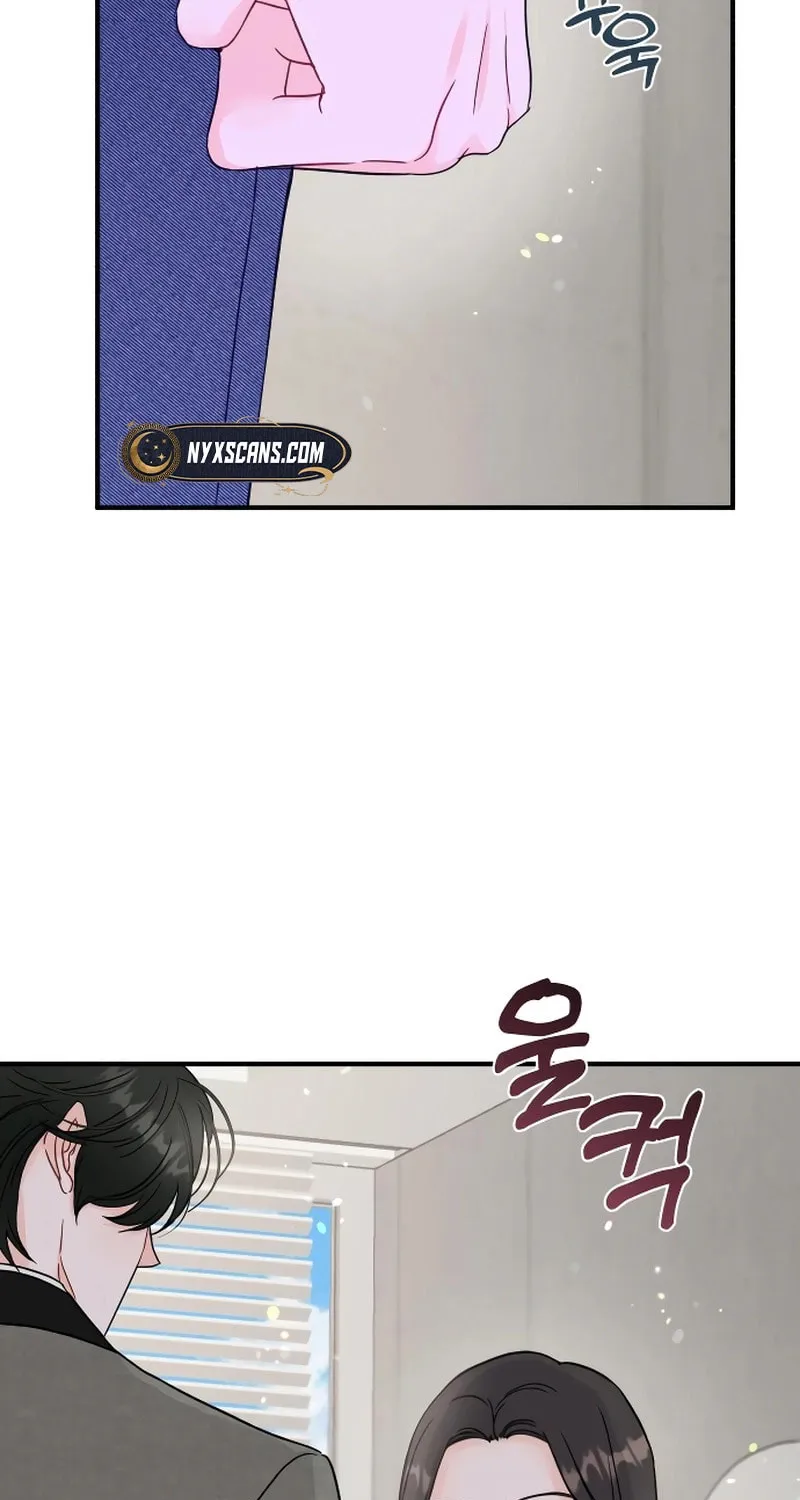 One and Only (Lim Joo-Yi) Chapter 3 page 60 - 