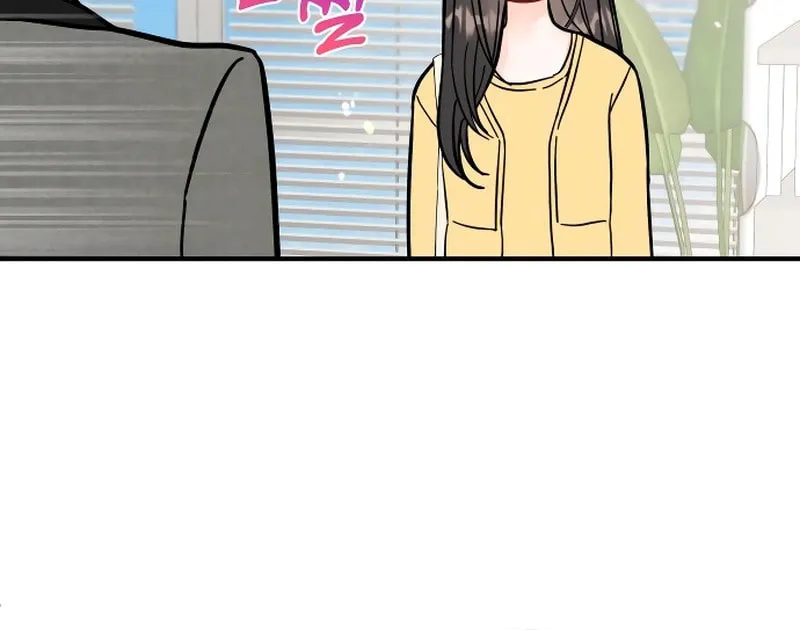 One and Only (Lim Joo-Yi) Chapter 3 page 70 - 