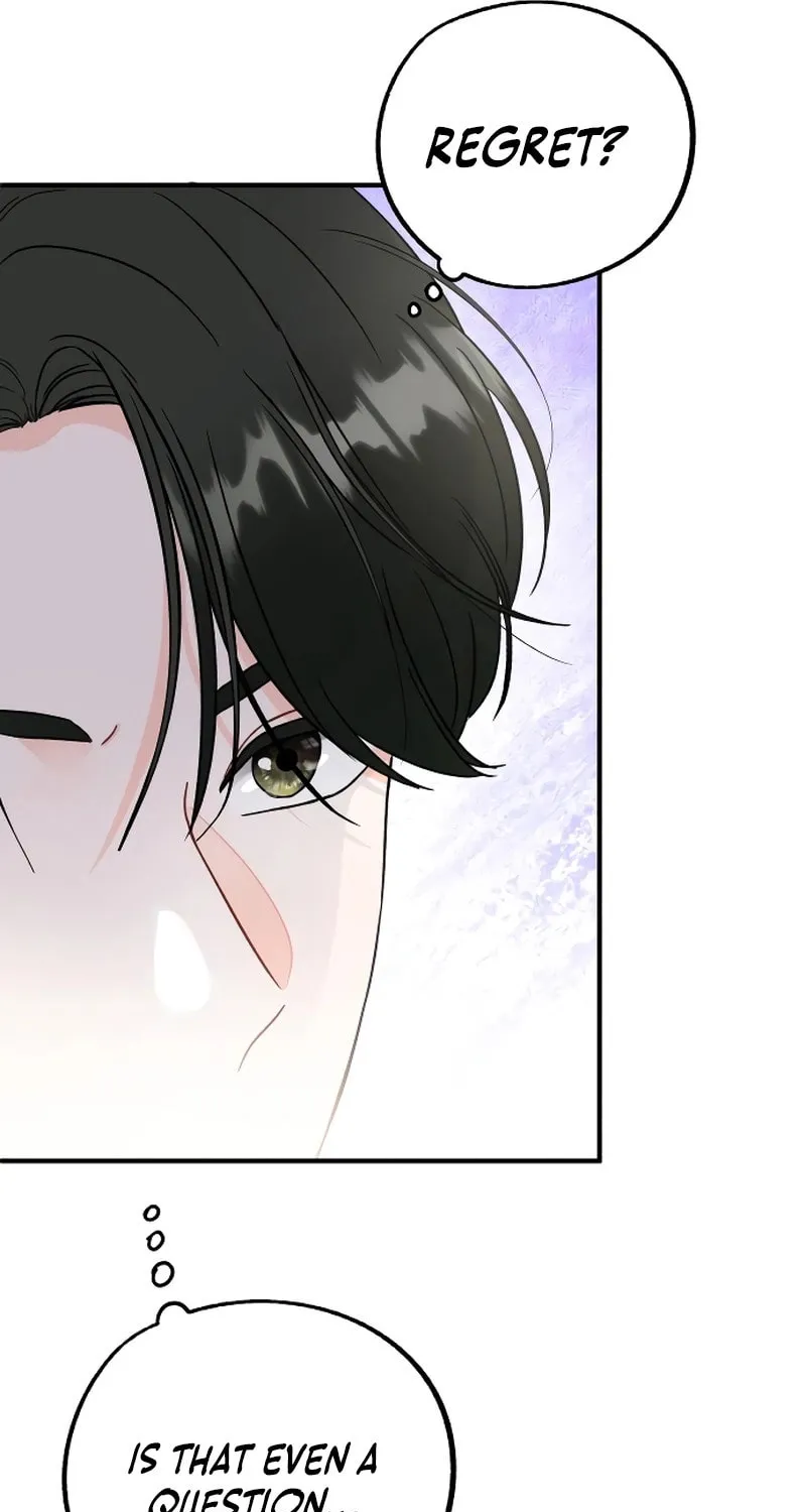 One and Only (Lim Joo-Yi) Chapter 3 page 71 - 