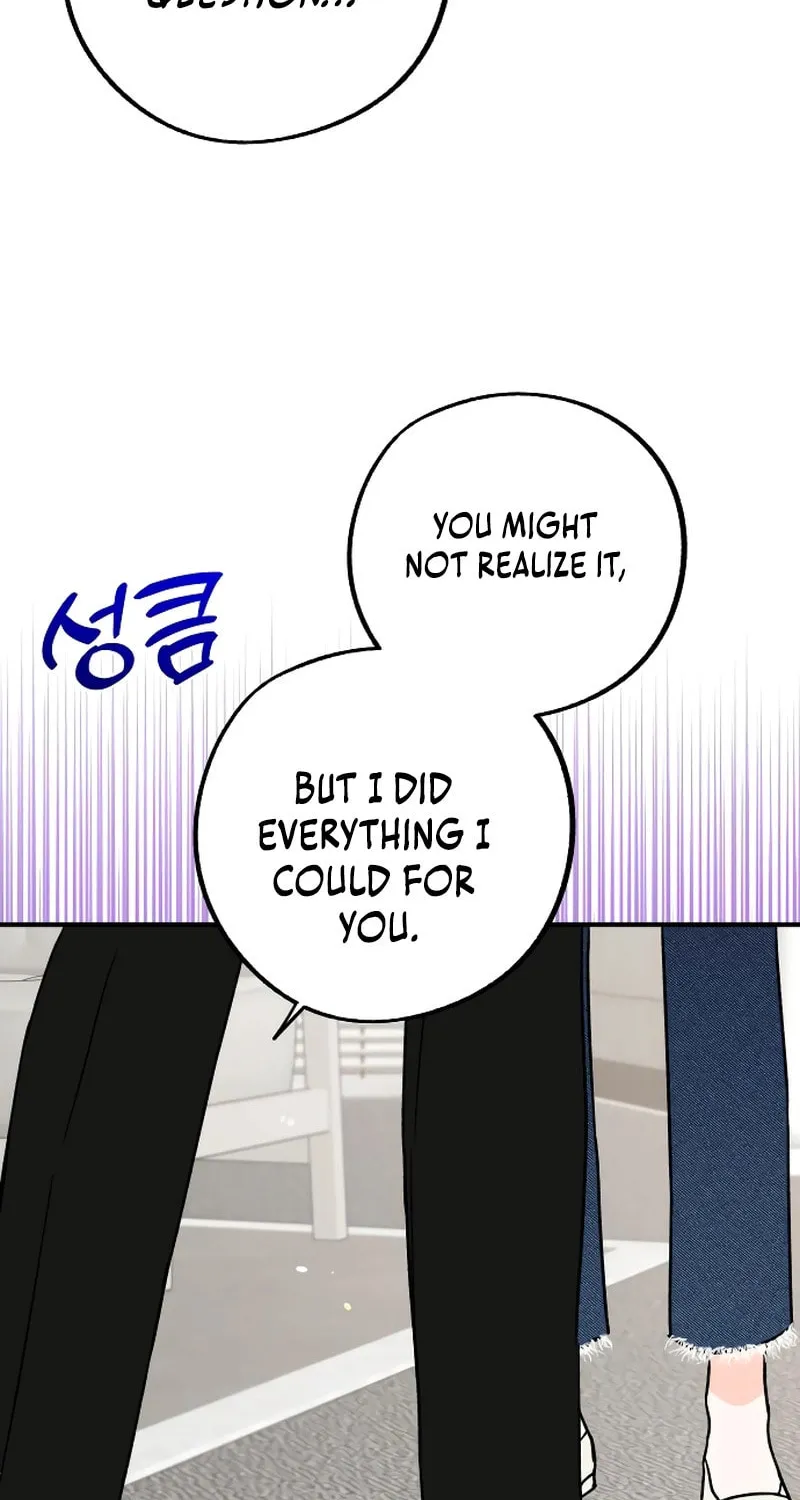 One and Only (Lim Joo-Yi) Chapter 3 page 72 - 