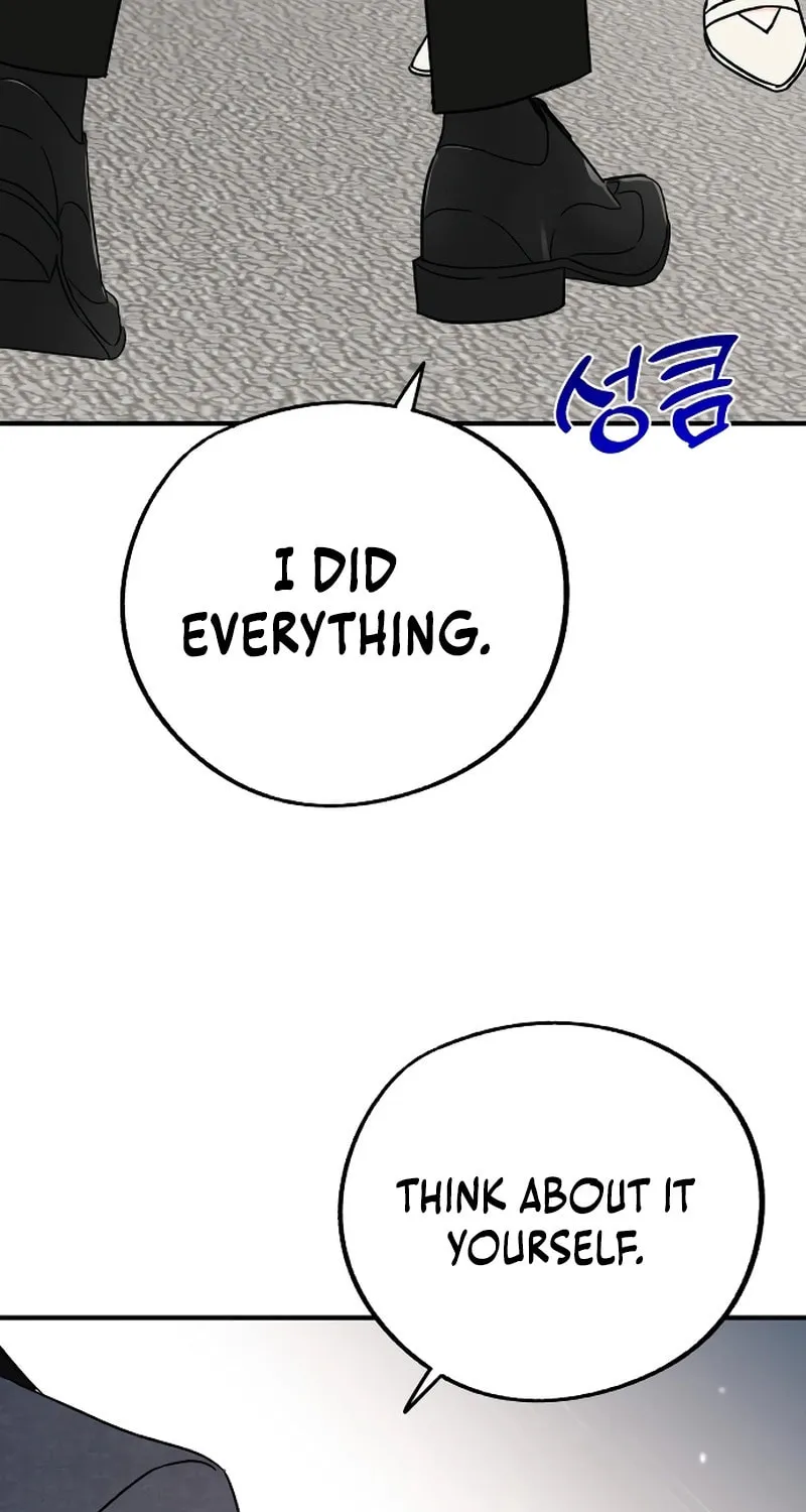 One and Only (Lim Joo-Yi) Chapter 3 page 73 - 