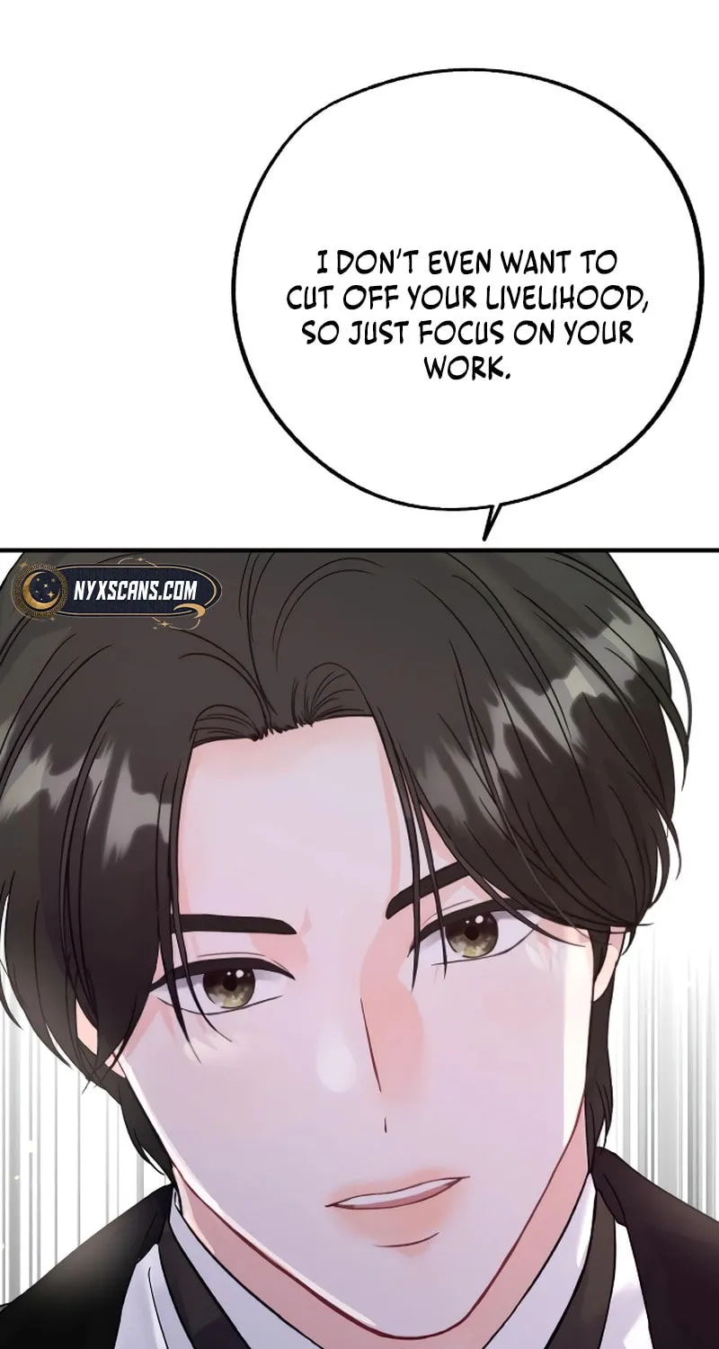 One and Only (Lim Joo-Yi) Chapter 3 page 77 - 