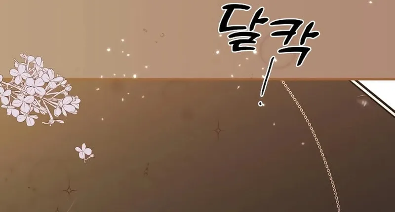 One and Only (Lim Joo-Yi) Chapter 3 page 9 - 