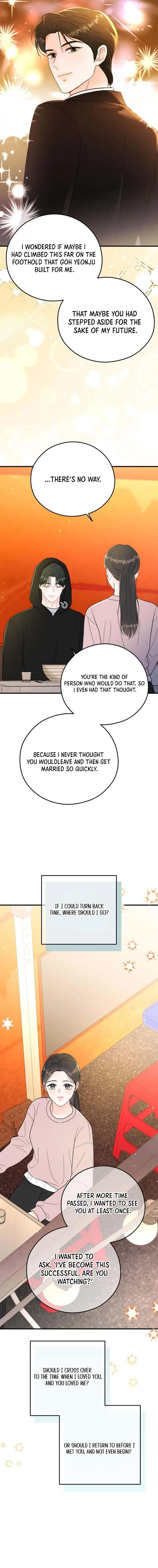 One and Only (Lim Joo-Yi) Chapter 30 page 13 - 