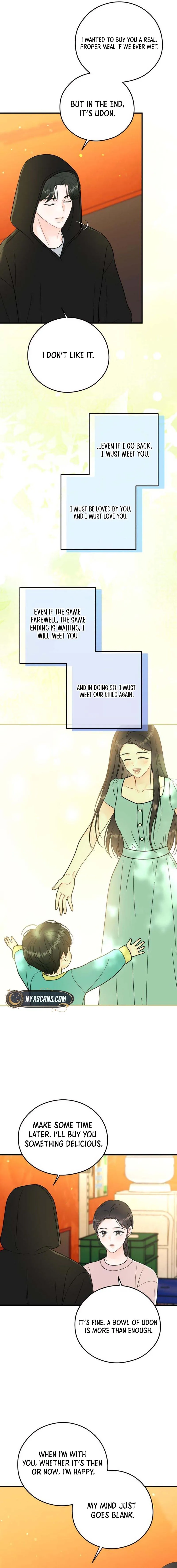 One and Only (Lim Joo-Yi) Chapter 30 page 14 - 