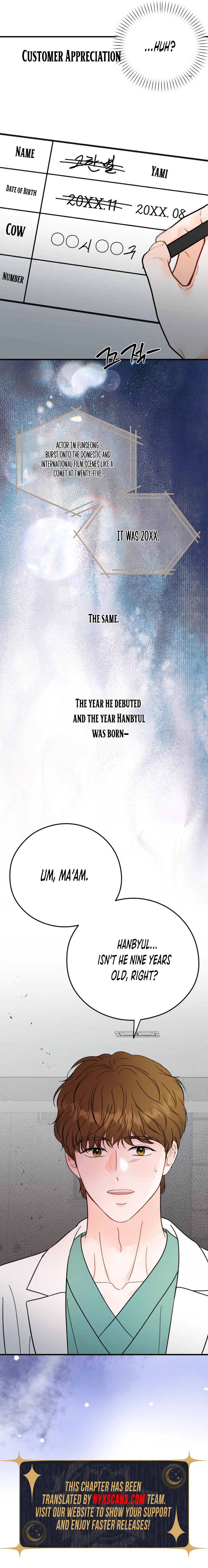 One and Only (Lim Joo-Yi) Chapter 39 page 9 - 