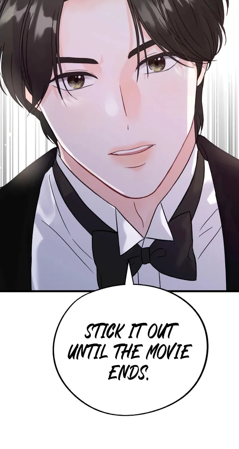 One and Only (Lim Joo-Yi) Chapter 4 page 2 - 