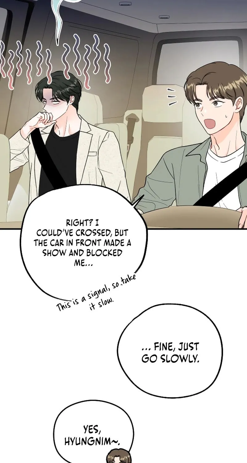 One and Only (Lim Joo-Yi) Chapter 4 page 15 - 