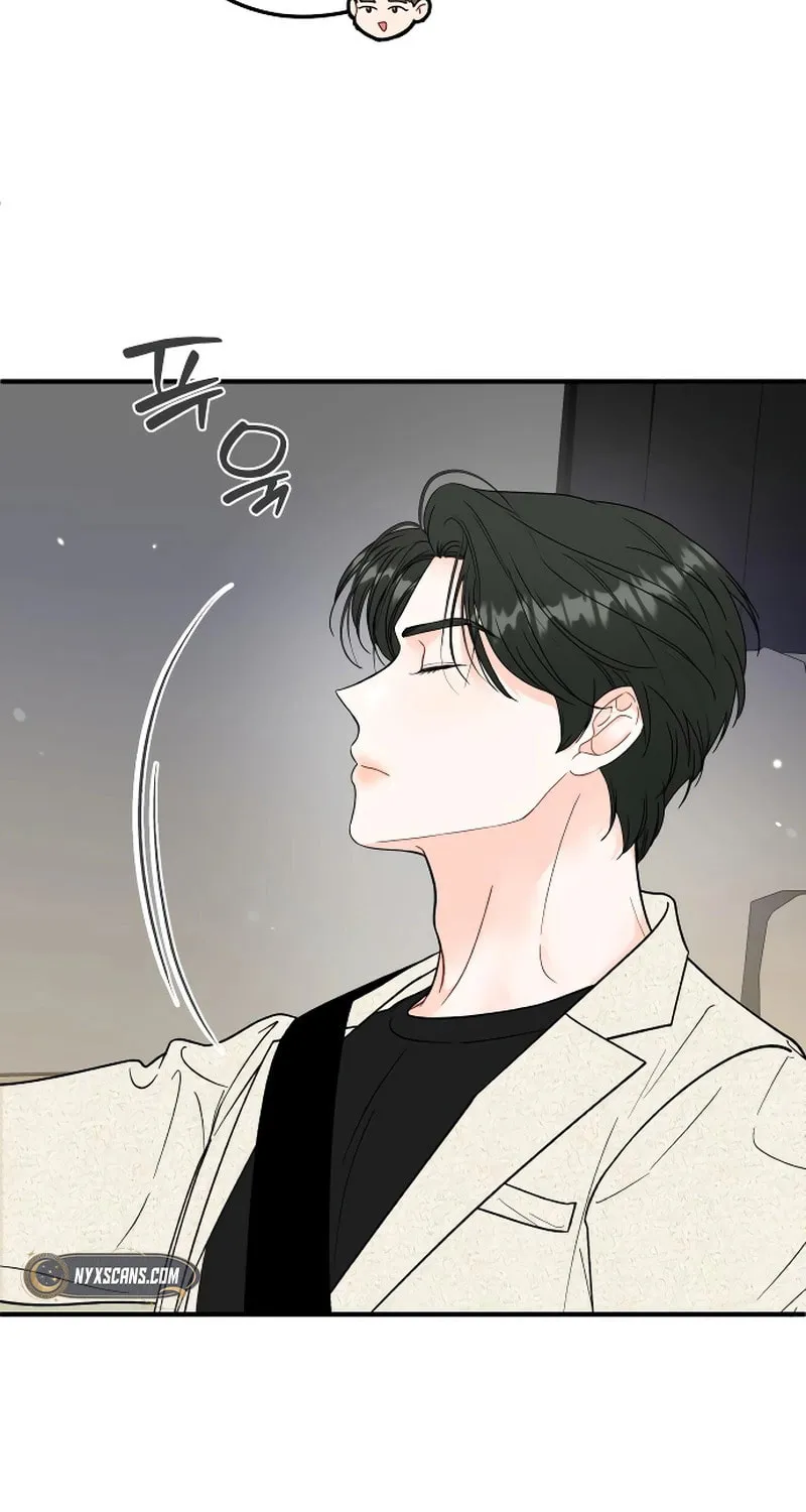One and Only (Lim Joo-Yi) Chapter 4 page 16 - 
