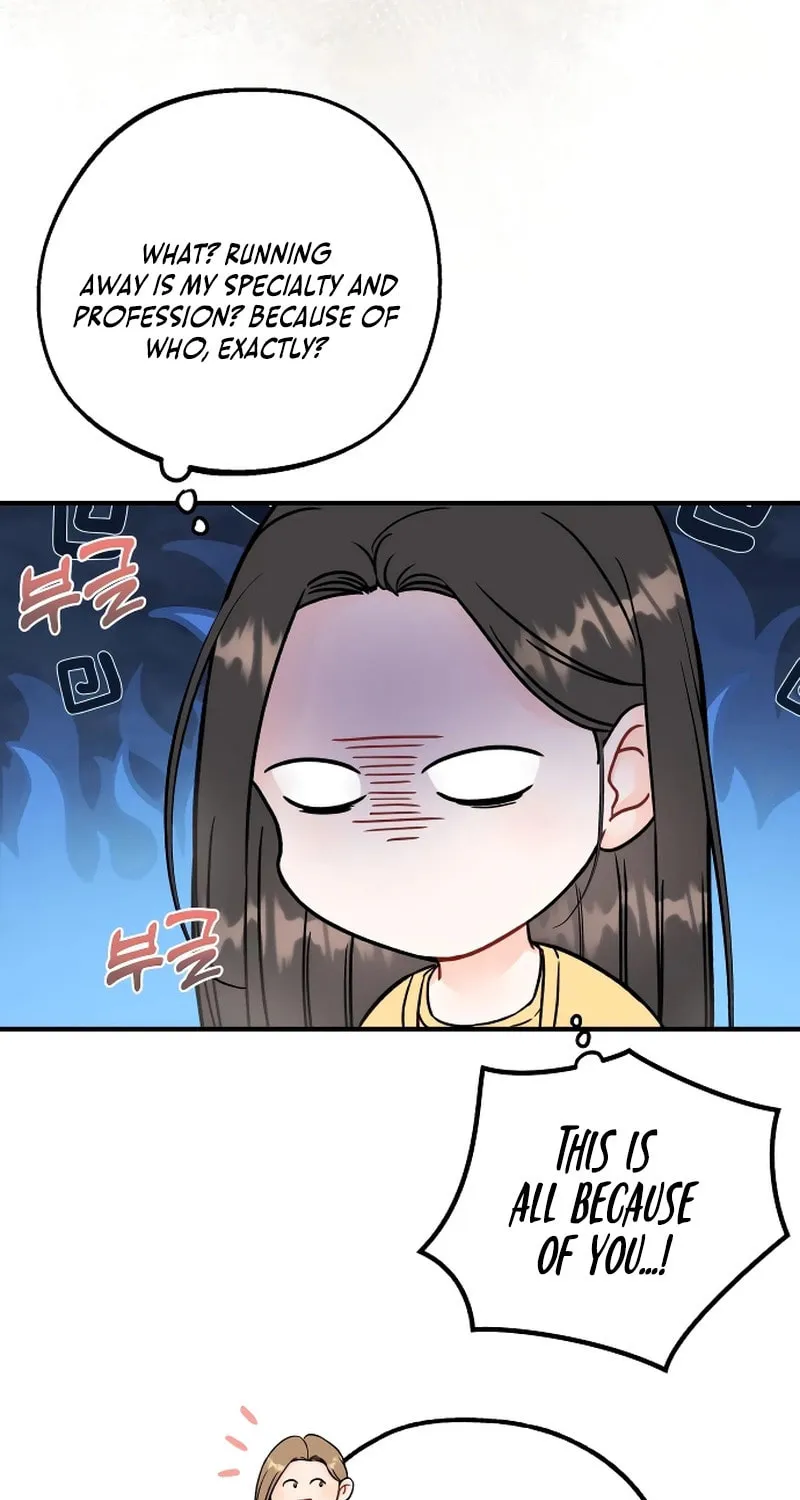One and Only (Lim Joo-Yi) Chapter 4 page 23 - 
