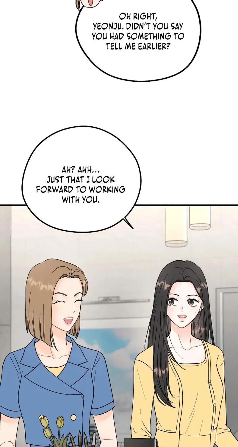 One and Only (Lim Joo-Yi) Chapter 4 page 24 - 