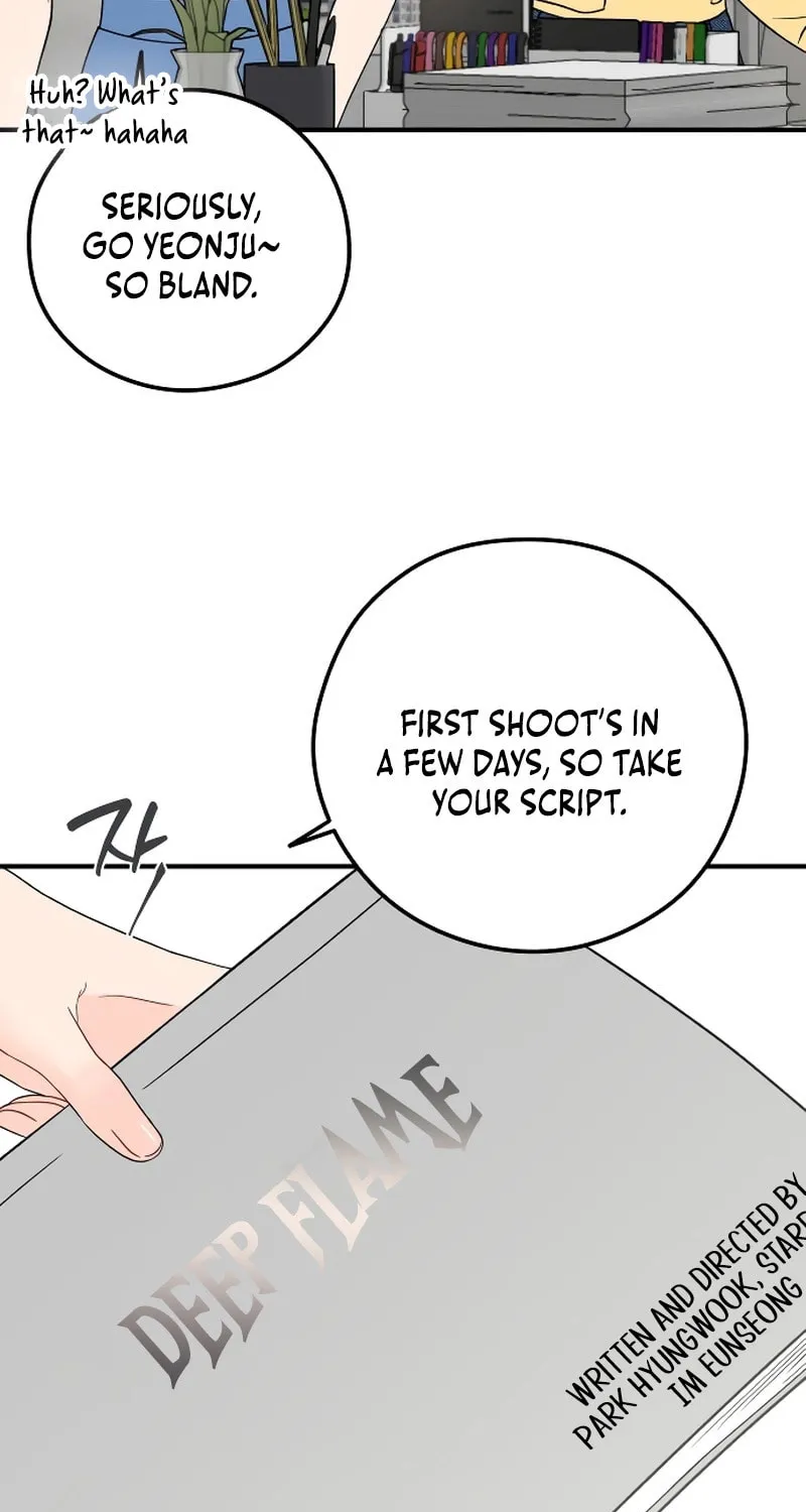 One and Only (Lim Joo-Yi) Chapter 4 page 25 - 