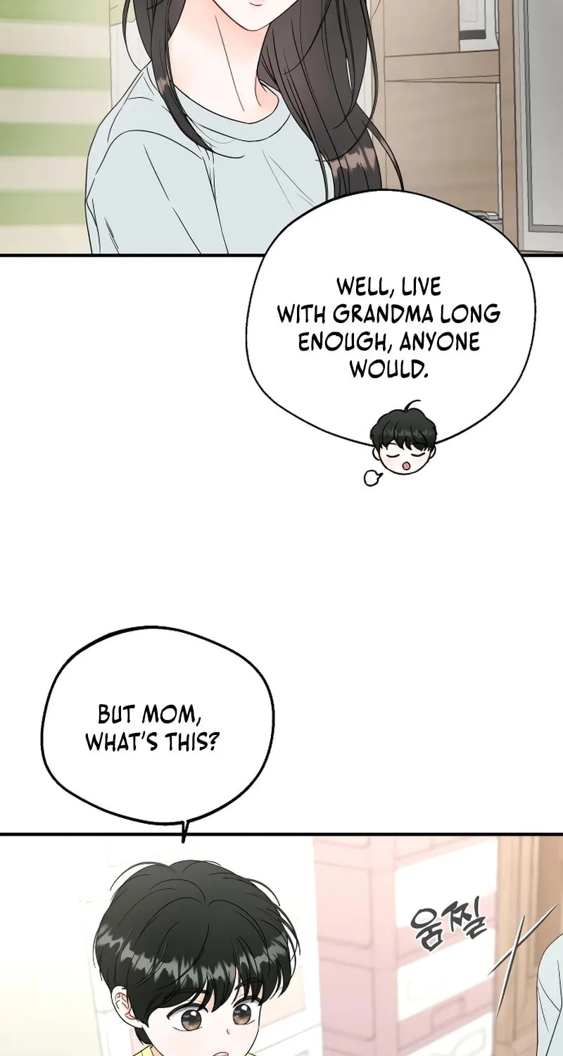 One and Only (Lim Joo-Yi) Chapter 4 page 40 - 