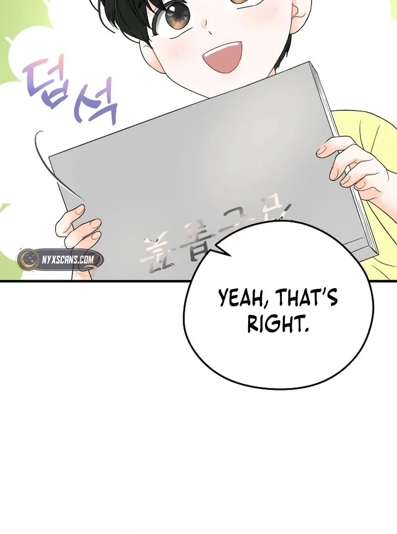One and Only (Lim Joo-Yi) Chapter 4 page 43 - 