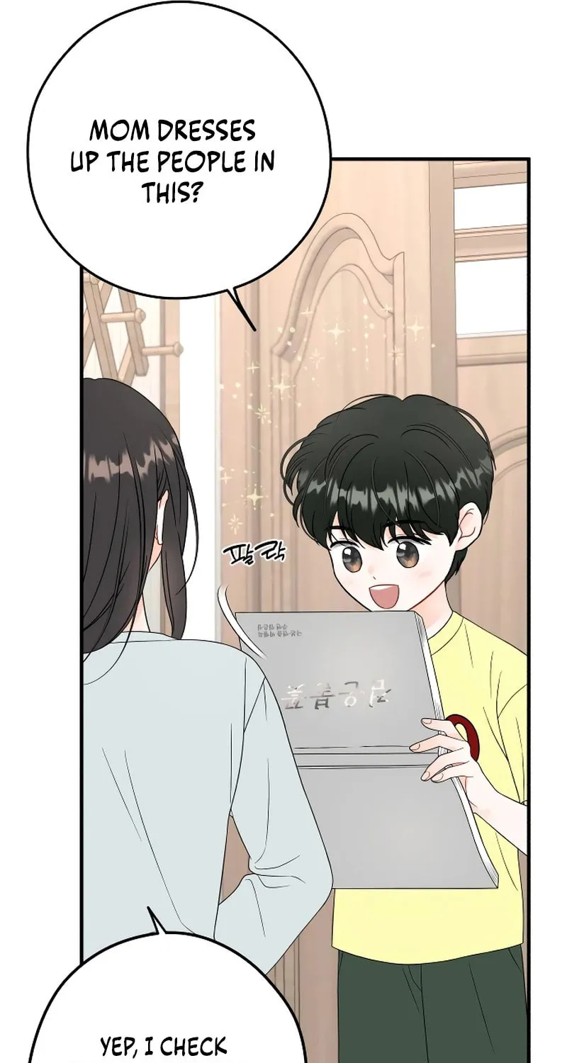 One and Only (Lim Joo-Yi) Chapter 4 page 44 - 
