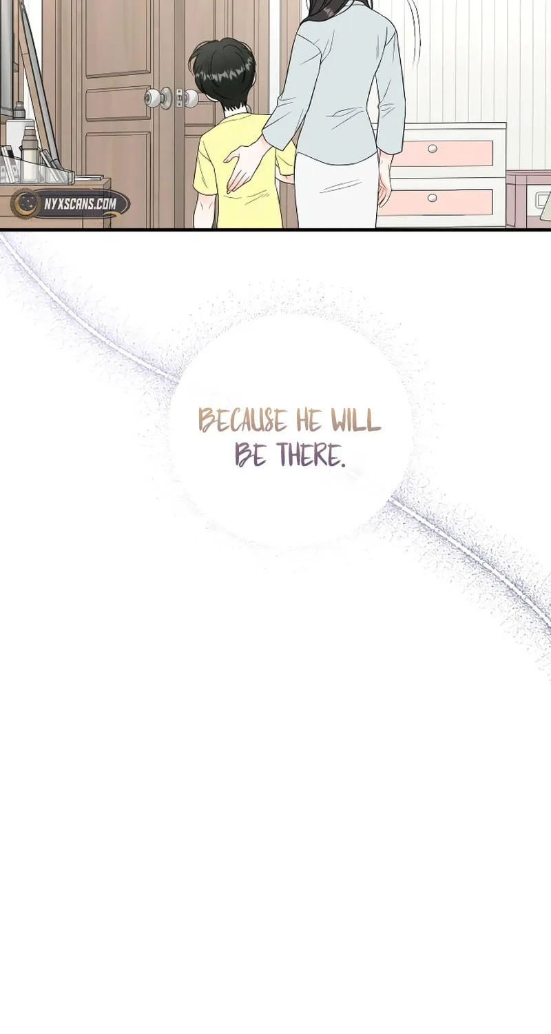One and Only (Lim Joo-Yi) Chapter 4 page 51 - 