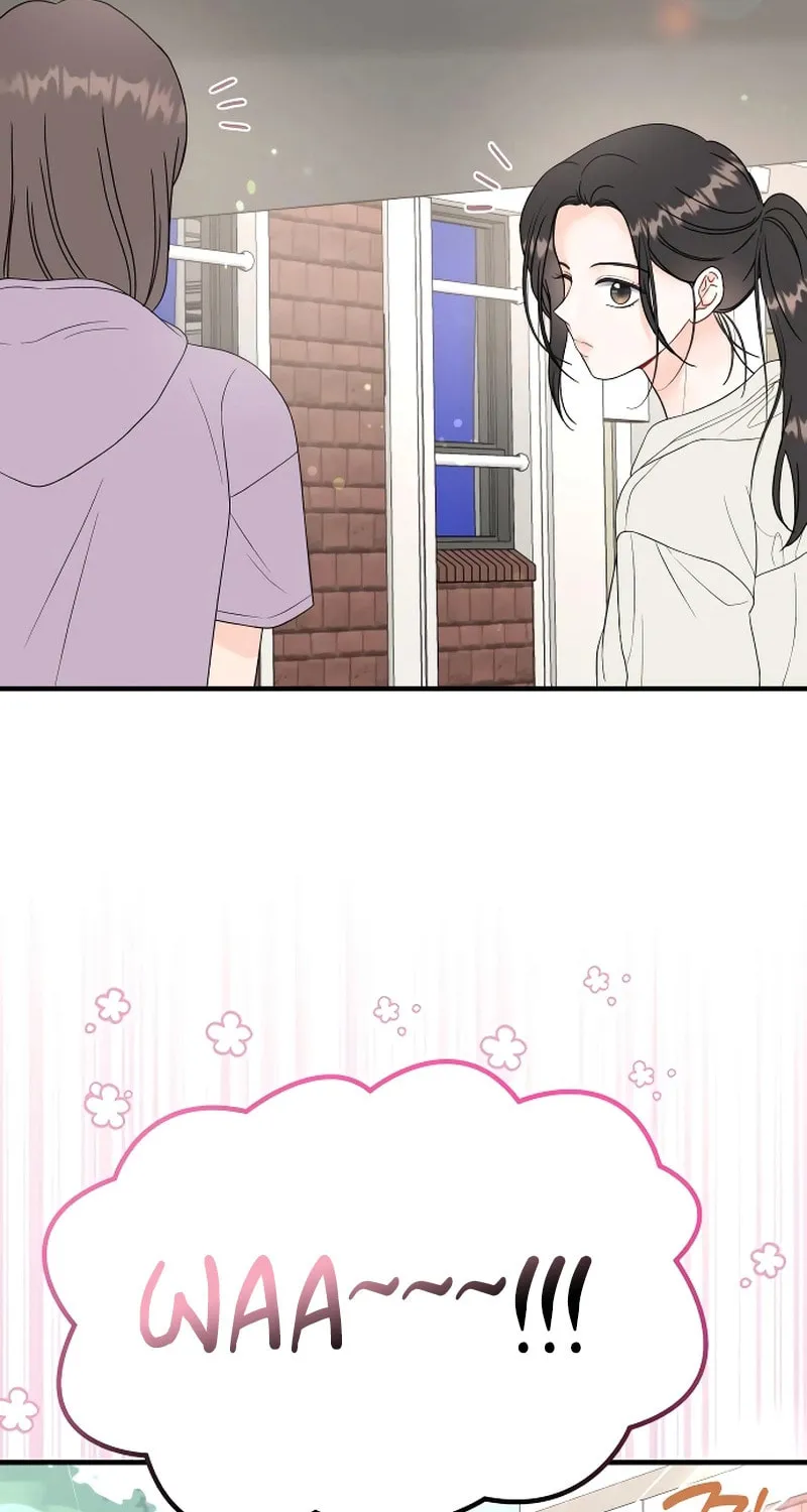 One and Only (Lim Joo-Yi) Chapter 4 page 54 - 