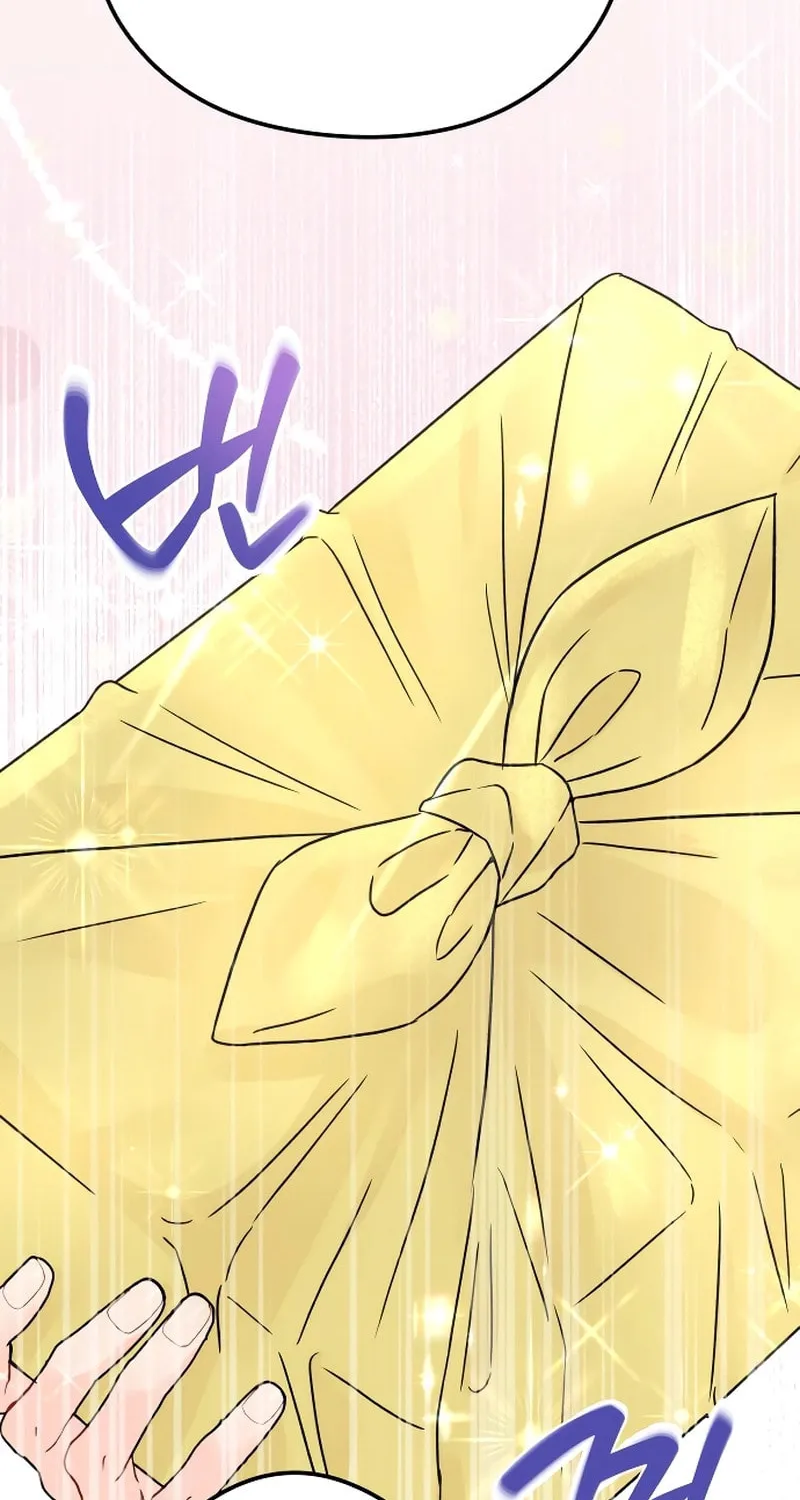 One and Only (Lim Joo-Yi) Chapter 4 page 56 - 