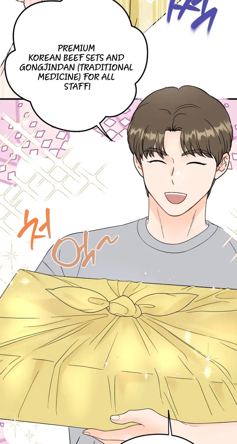 One and Only (Lim Joo-Yi) Chapter 4 page 57 - 