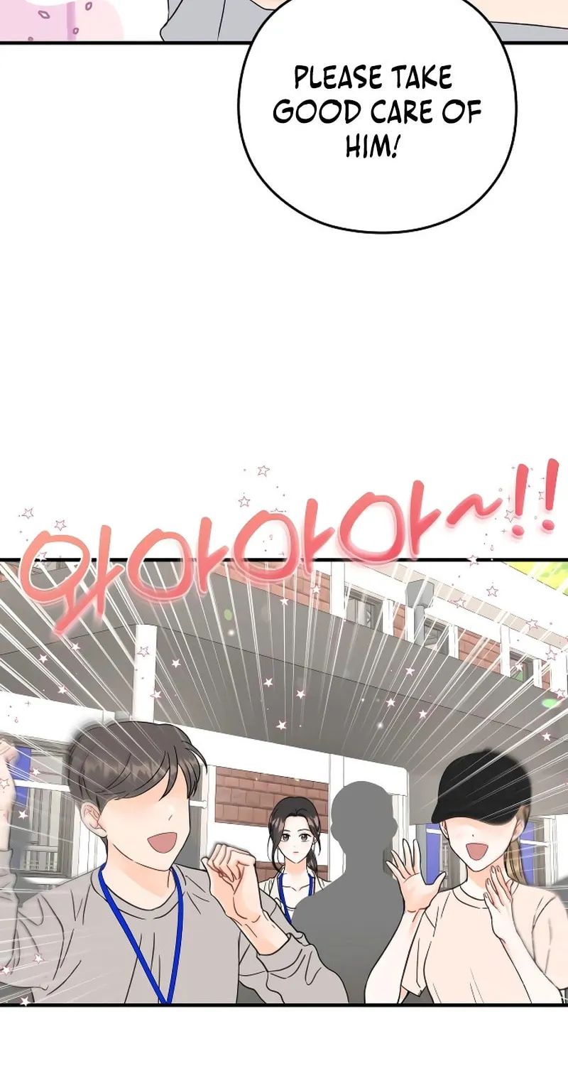 One and Only (Lim Joo-Yi) Chapter 4 page 58 - 
