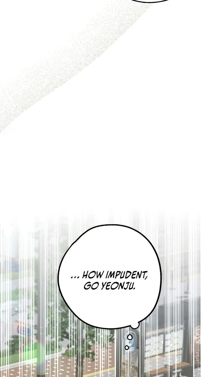 One and Only (Lim Joo-Yi) Chapter 4 page 7 - 