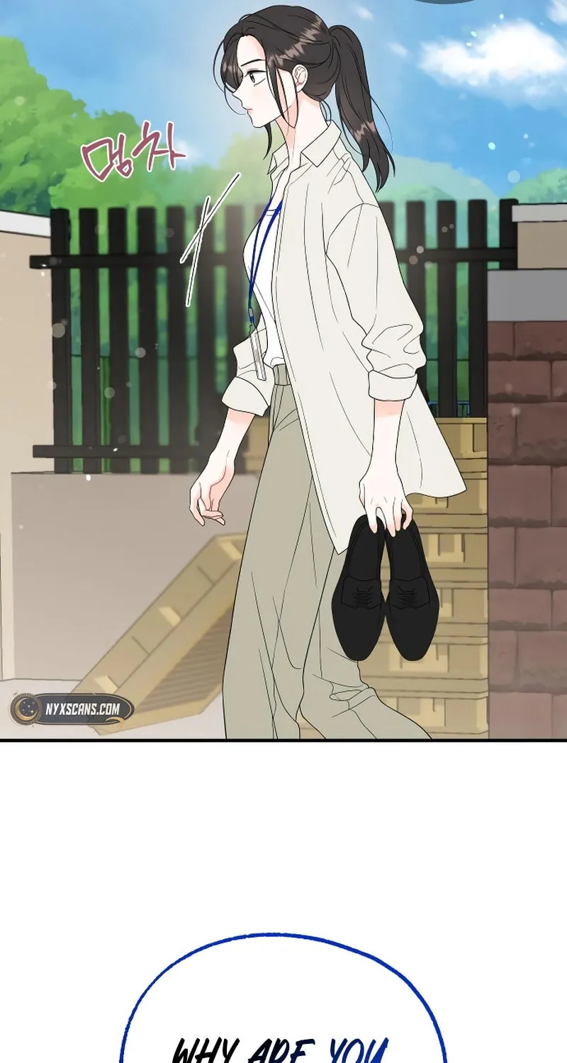 One and Only (Lim Joo-Yi) Chapter 4 page 69 - 