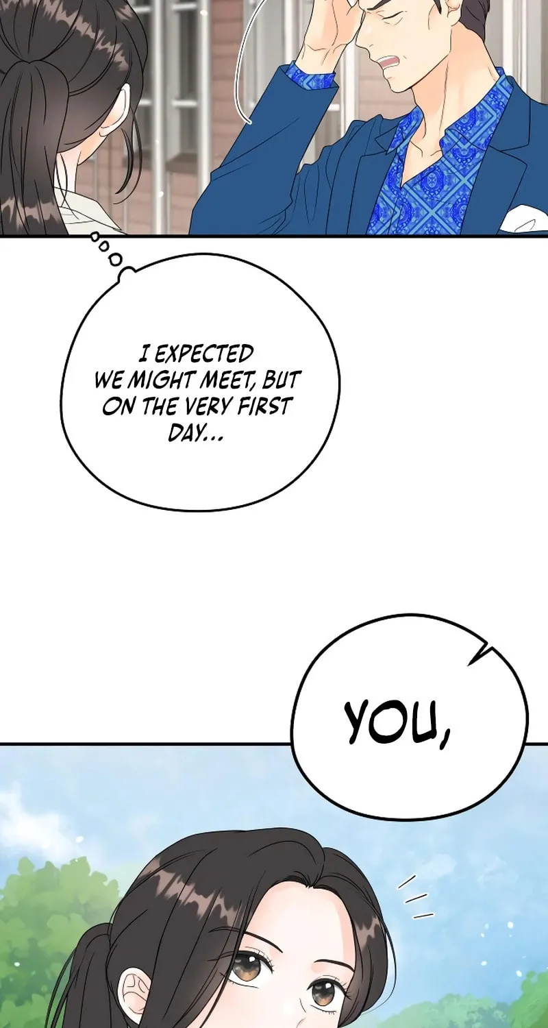 One and Only (Lim Joo-Yi) Chapter 4 page 77 - 