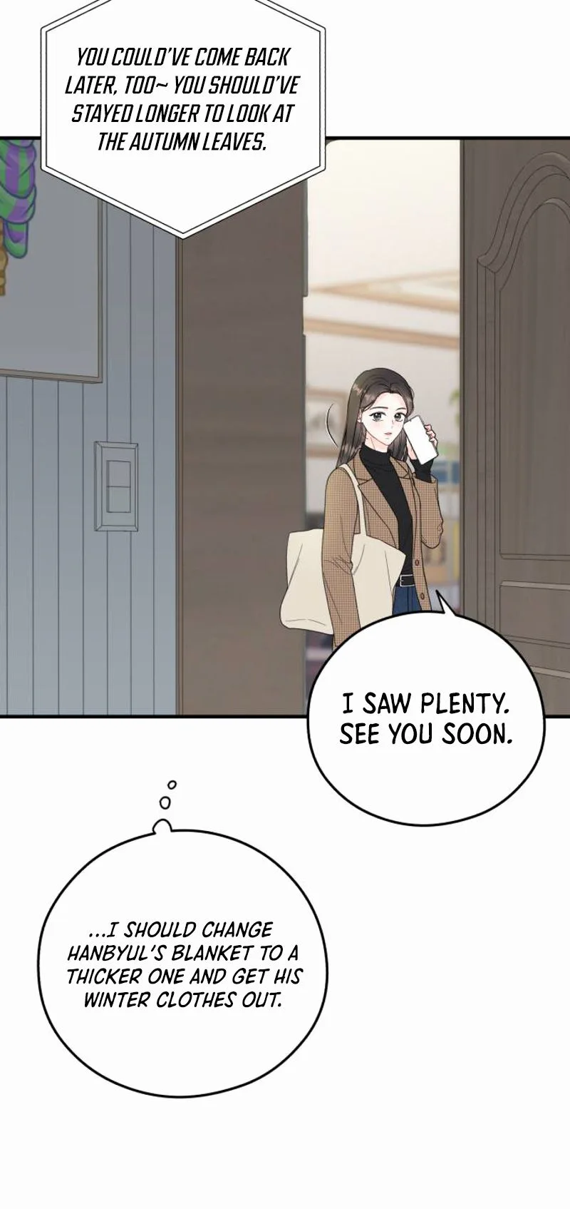 One and Only (Lim Joo-Yi) Chapter 41 page 17 - 