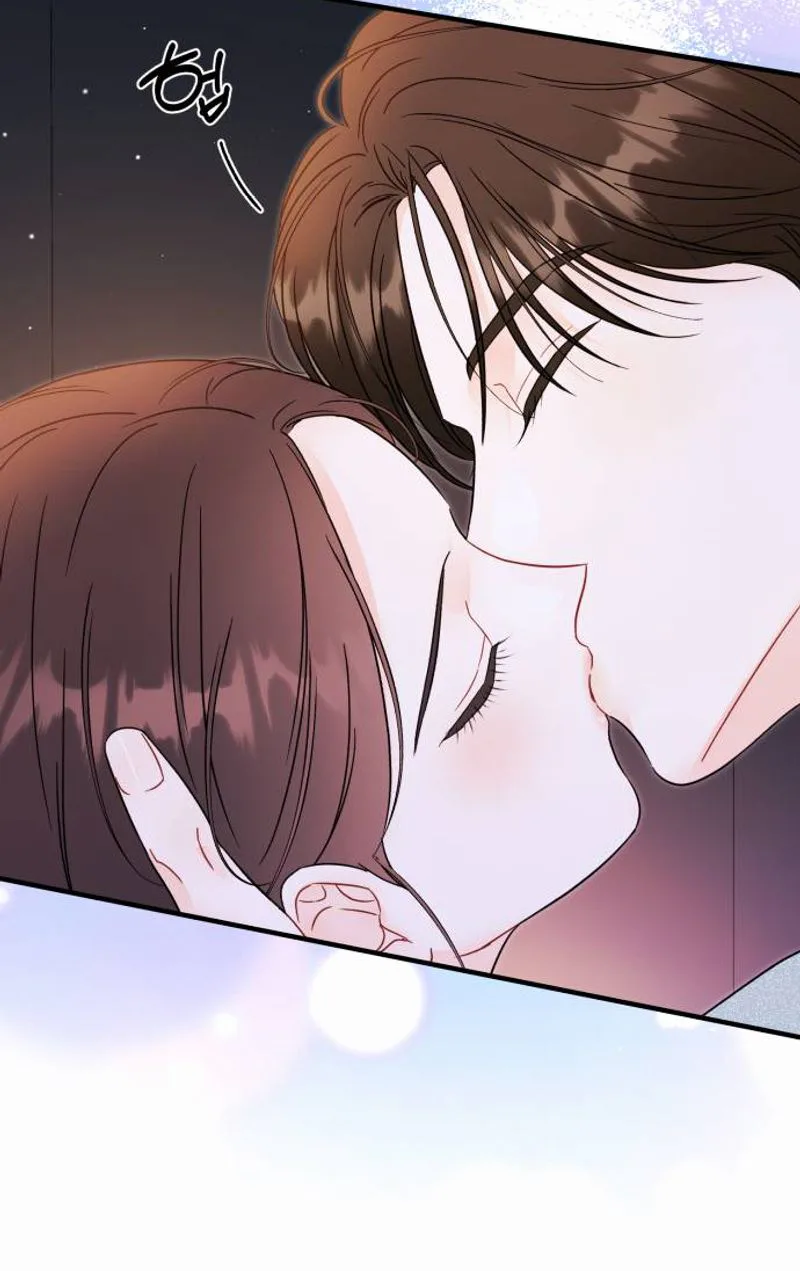 One and Only (Lim Joo-Yi) Chapter 41 page 4 - 