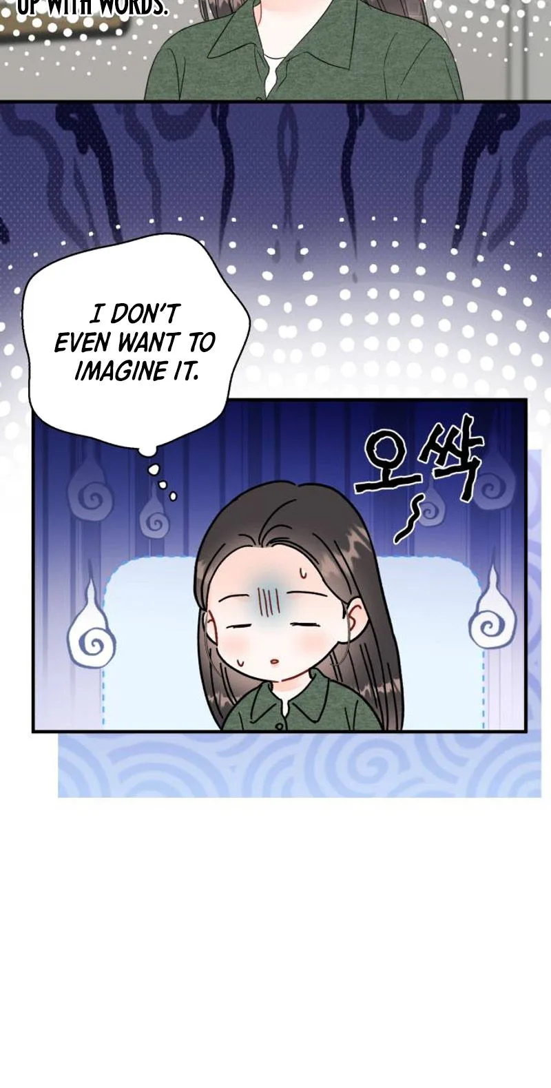 One and Only (Lim Joo-Yi) Chapter 42 page 15 - 