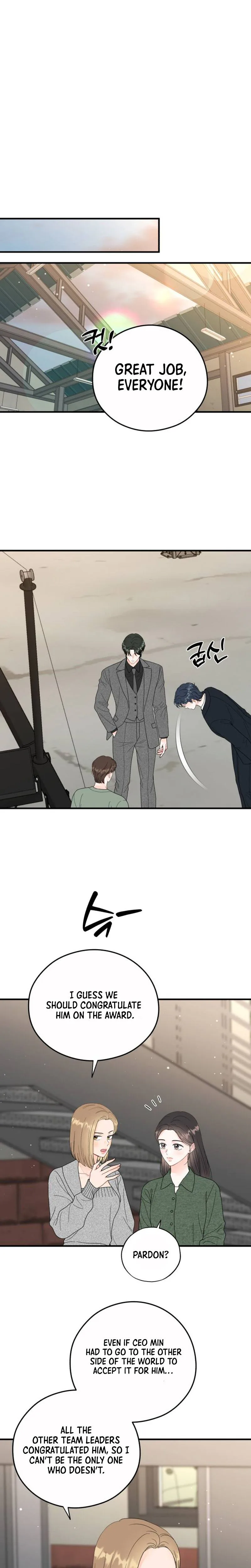 One and Only (Lim Joo-Yi) Chapter 42 page 16 - 