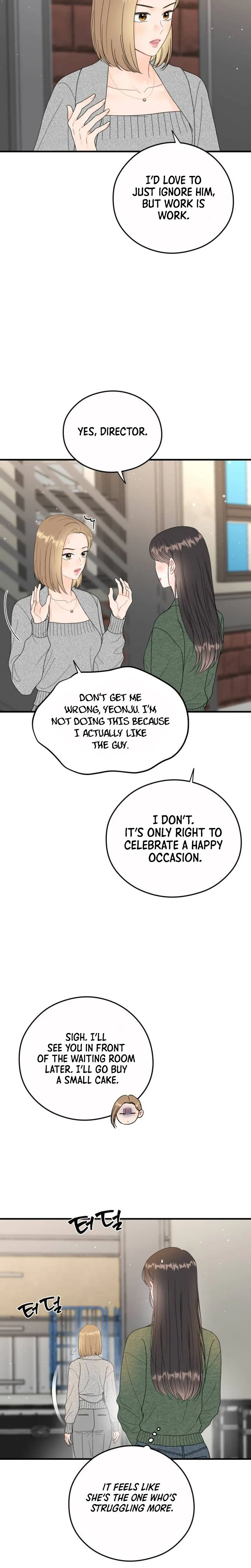 One and Only (Lim Joo-Yi) Chapter 42 page 17 - 
