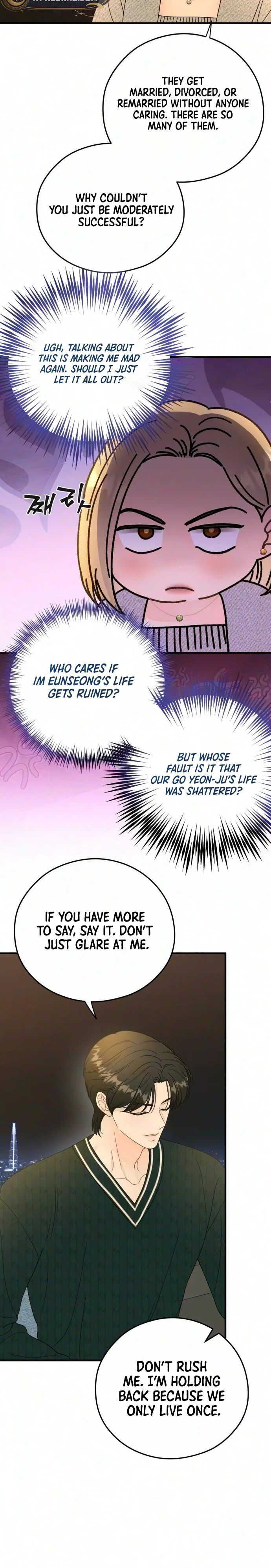 One and Only (Lim Joo-Yi) Chapter 44 page 12 - 
