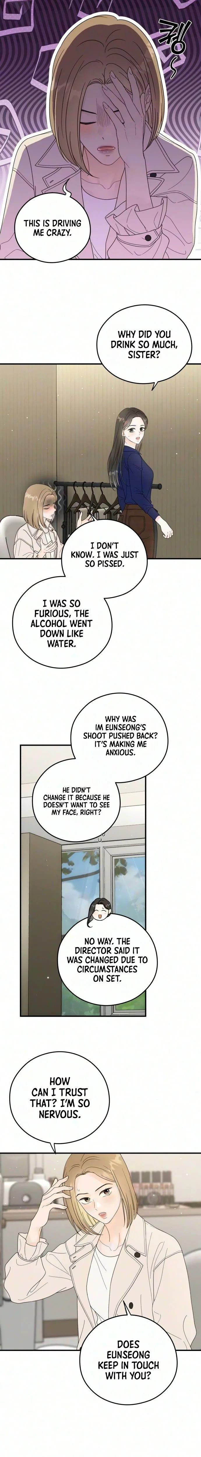 One and Only (Lim Joo-Yi) Chapter 45 page 12 - 