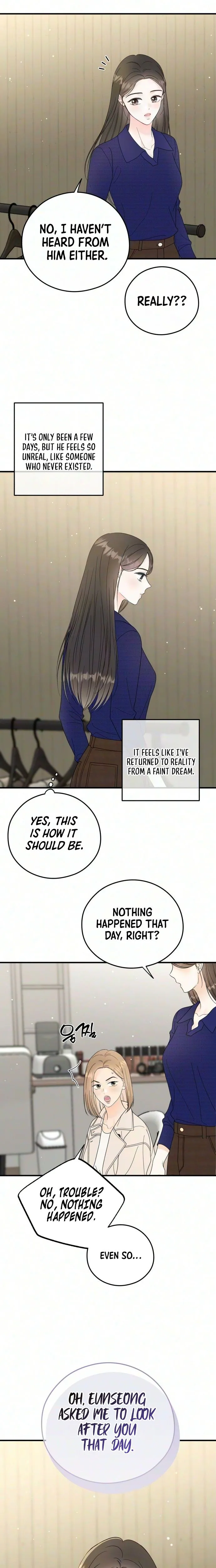 One and Only (Lim Joo-Yi) Chapter 45 page 13 - 