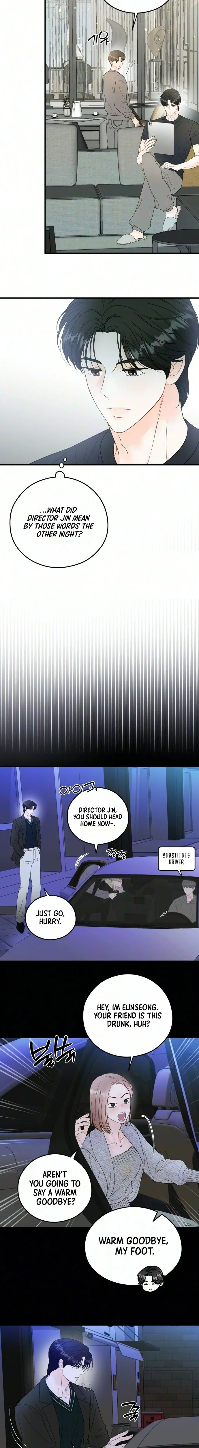 One and Only (Lim Joo-Yi) Chapter 45 page 17 - 