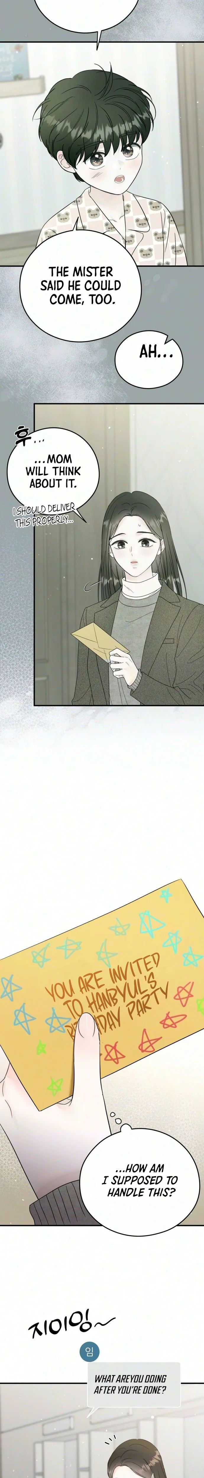 One and Only (Lim Joo-Yi) Chapter 46 page 14 - 