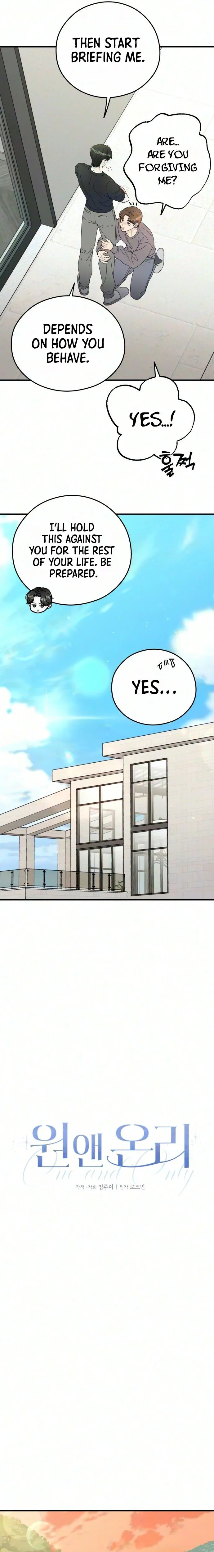 One and Only (Lim Joo-Yi) Chapter 46 page 10 - 