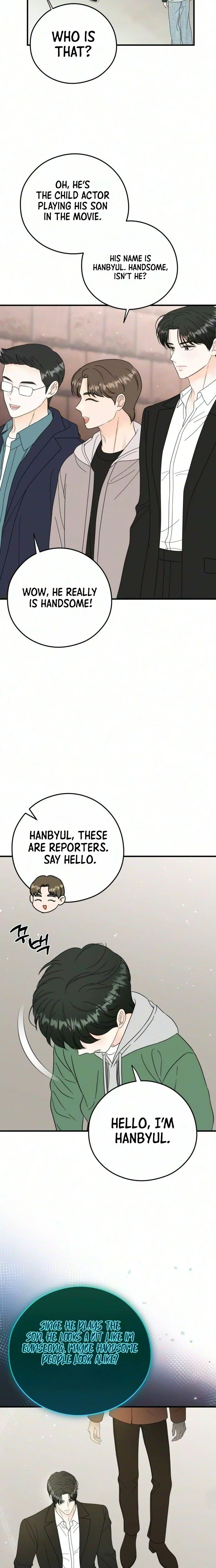 One and Only (Lim Joo-Yi) Chapter 48 page 17 - 