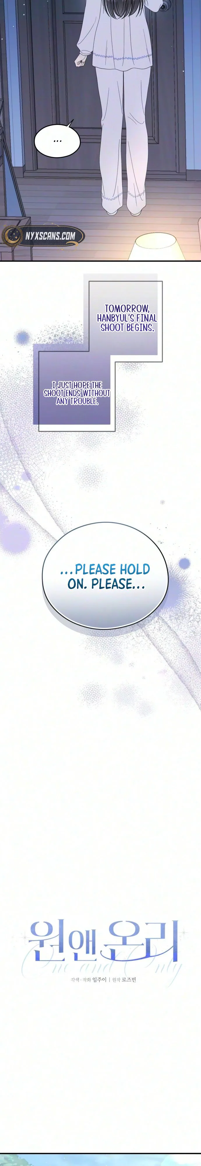 One and Only (Lim Joo-Yi) Chapter 49 page 6 - 