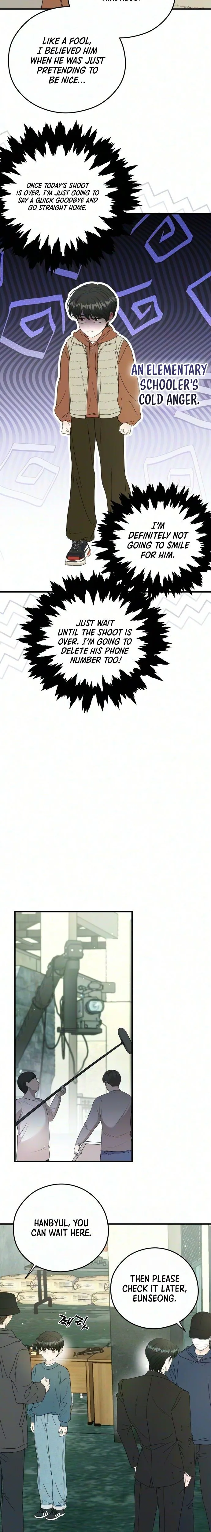 One and Only (Lim Joo-Yi) Chapter 49 page 8 - 
