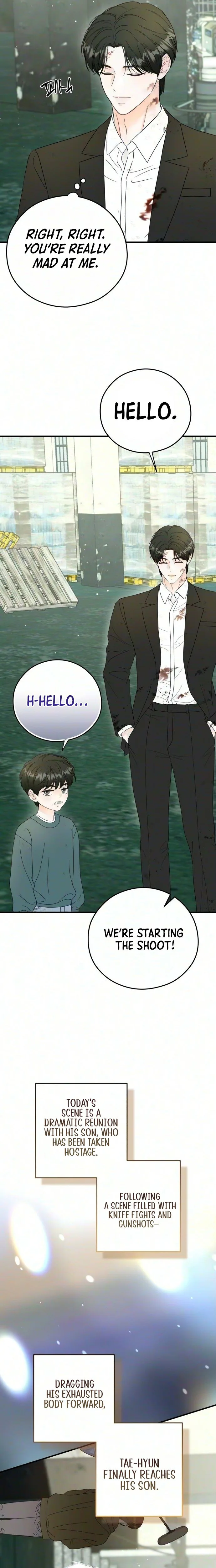 One and Only (Lim Joo-Yi) Chapter 49 page 10 - 