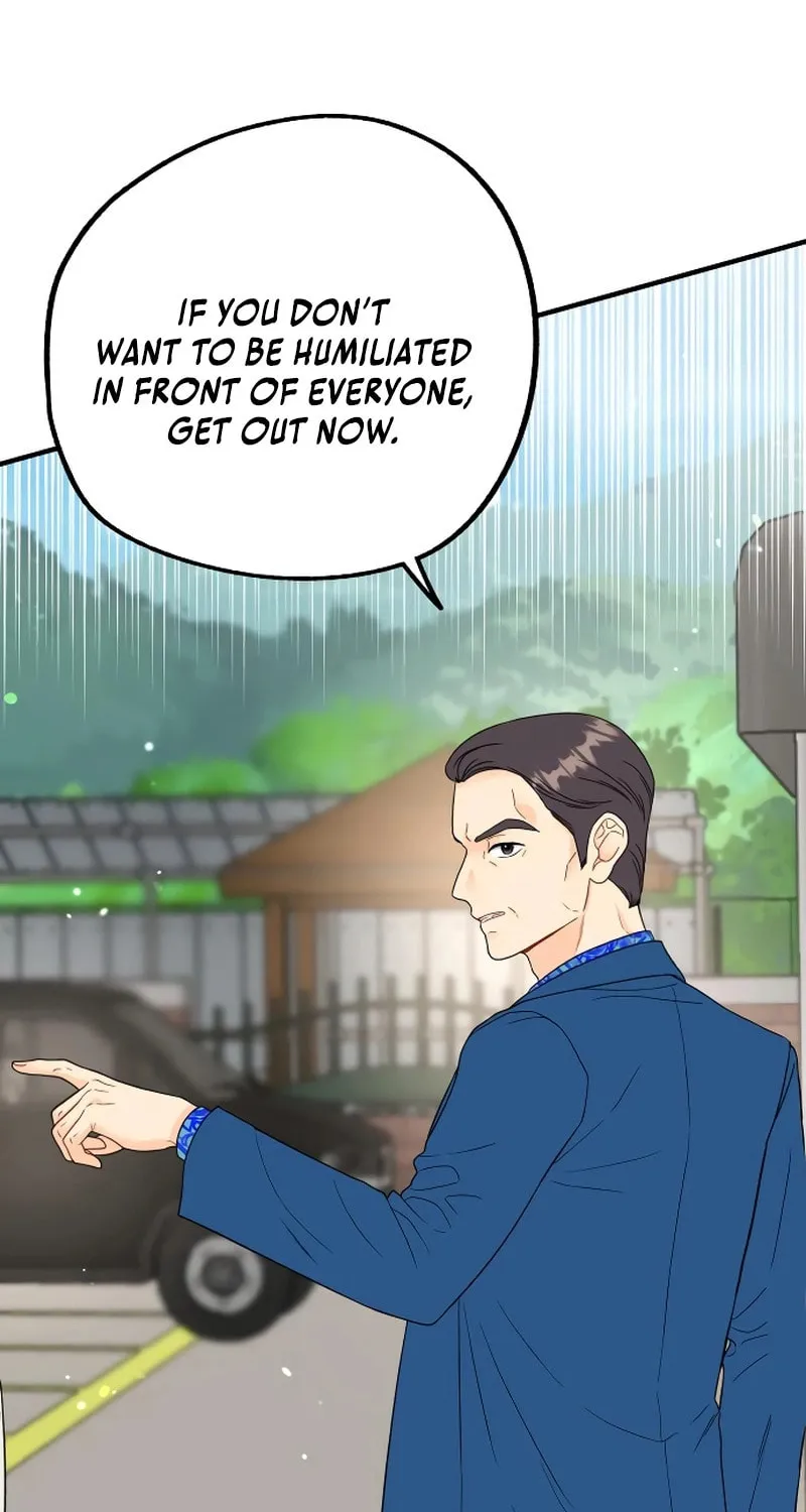 One and Only (Lim Joo-Yi) Chapter 5 page 13 - 