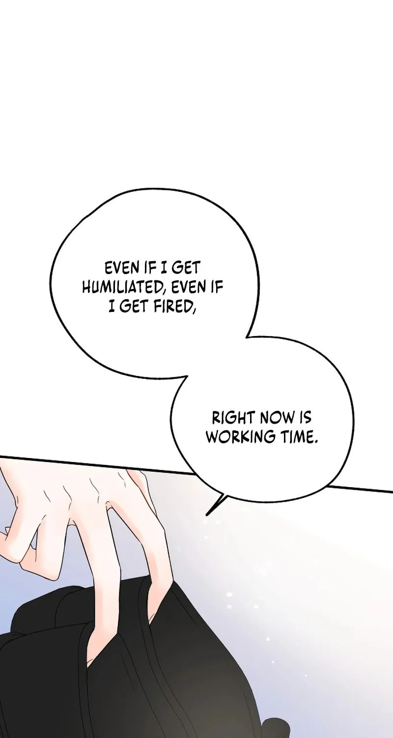 One and Only (Lim Joo-Yi) Chapter 5 page 17 - 