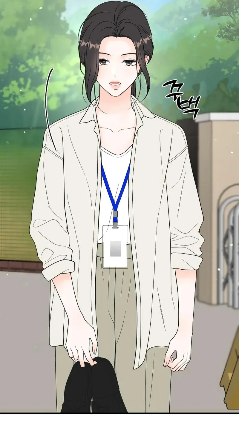 One and Only (Lim Joo-Yi) Chapter 5 page 19 - 